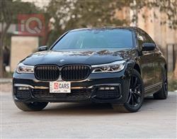 بي ام دبليو الفئة 7